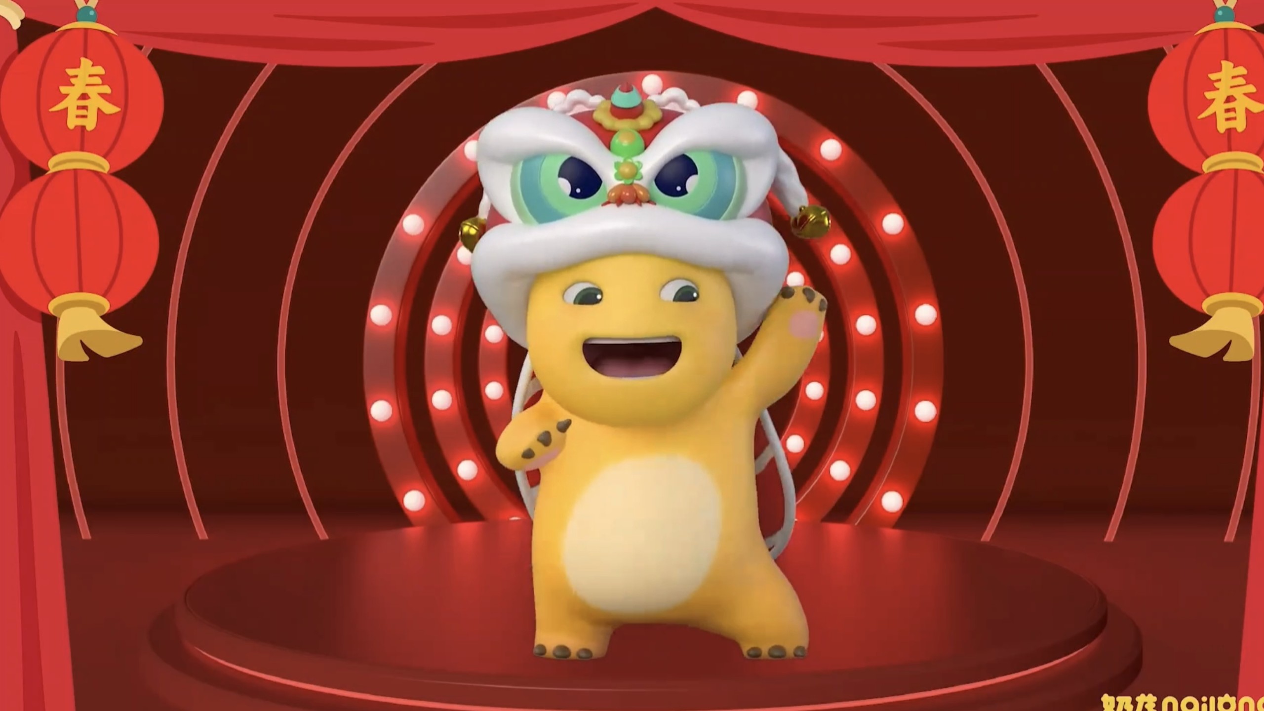 奶龙电影长度，留着春晚看