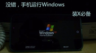 d44c047d98346cc87fed0d3b3ef4ad80b3ba895b.jpg@310w_174h_1c_100q.jpg