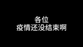 d4520c52531753f2fb937880fb1932b1c4c71e9e.jpg@280w_158h_1c_100q.jpg