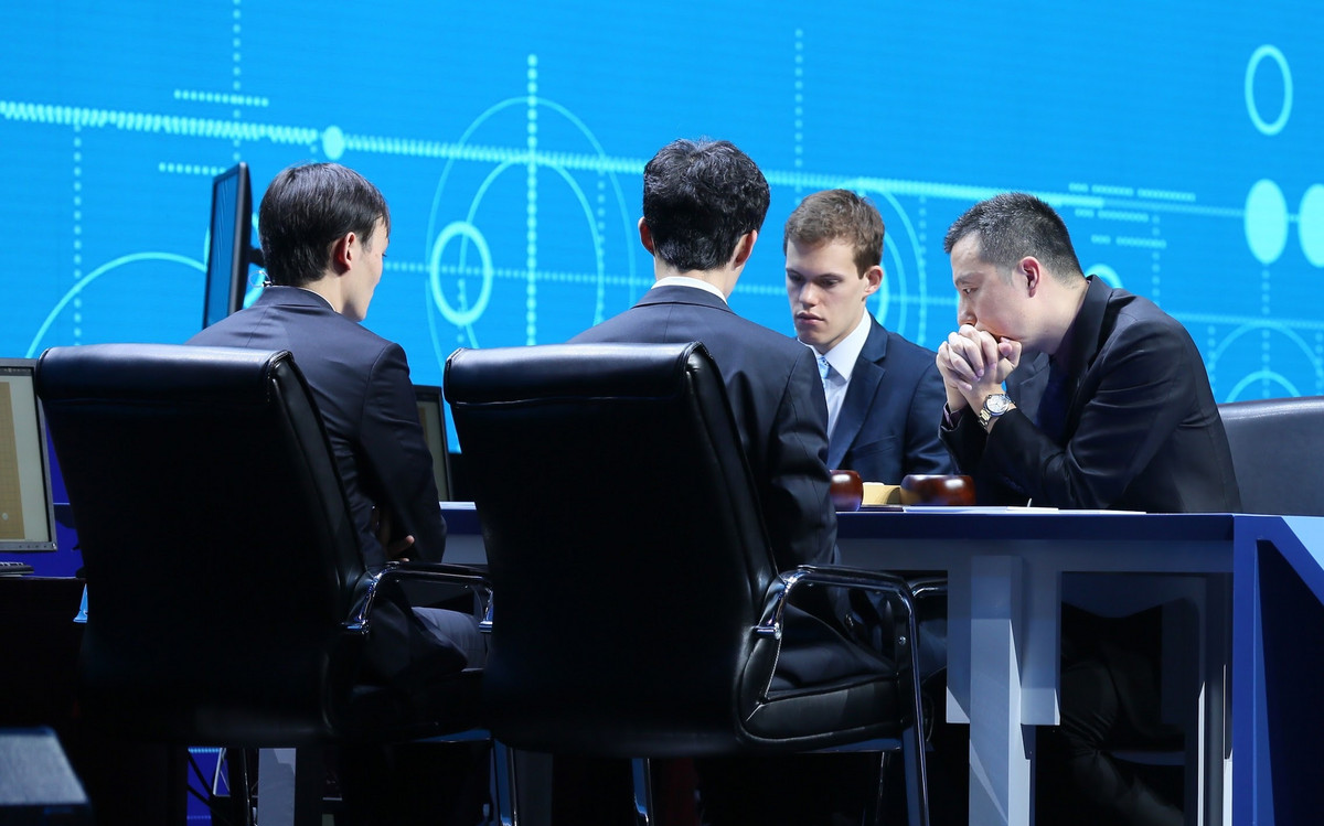 人机对弈配对赛(联棋)【小小林围棋讲座】-爱哔哩(b站视频 ...