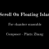 【原创音乐】A Stroll On Floating Islands 浮空岛上的漫步