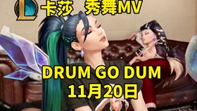 真的英雄mv d457639efde40a9339b356a5a99cfd1ac4654805.jpg@280w_158h_1c_100q.jpg