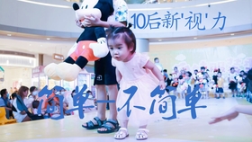 d45ae24c849088d0043f473e947def8087530c2e.jpg@280w_158h_1c_100q.jpg