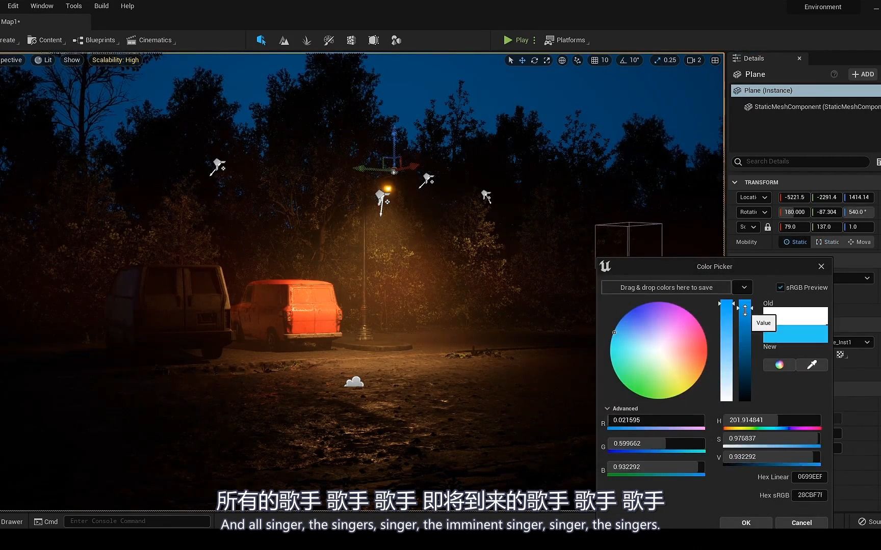 【UE5】如何使用虚幻引擎5搭建一个影视级场景_哔哩哔哩_bilibili
