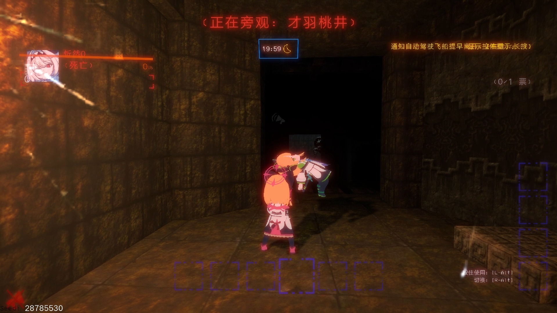 姐姐永远不会''放''弃妹妹！