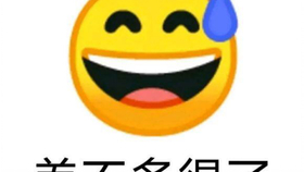d4678f36c9231c5e647566027f15331d260e5178.jpg@280w_158h_1c_100q.jpg
