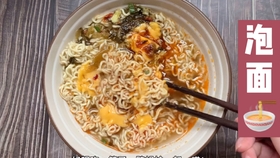 怎么做鸡汤豆腐串好吃 d46a0d3ae69300527cf1dd67dd4fc3a70d521b33.jpg@280w_158h_1c_100q.jpg
