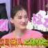 210308 NTV しゃべくり００７【奇跡の35歳！進化した綾瀬はるかがやりたい放題スペシャル】35岁的女神绫濑遥想做