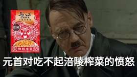 d46e999e925b229a89ec301946efb5246c1e27c9.jpg@280w_158h_1c_100q.jpg