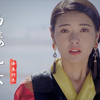 海来阿木《西楼儿女》原唱完整版，歌词句句入心，听完太陶醉了