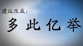 d473a10aa6090817c5838caa4952c5bb87556ef0.jpg@280w_158h_1c_100q.jpg