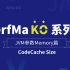 PerfMa KO 系列之 JVM 参数 -【CodeCache Size】