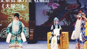 d47ab26d14a67714e2eba60a892af272f219c0e4.jpg@280w_158h_1c_100q.jpg