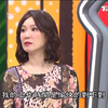 沈玉琳待人和善驚喜不斷貴人多？！【上班這黨事