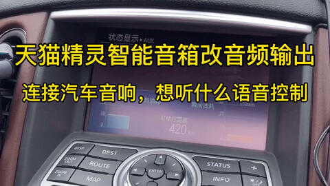 d47c8391da4d5896f03761c55b14230fb58befc5.jpg@480w_270h_1c