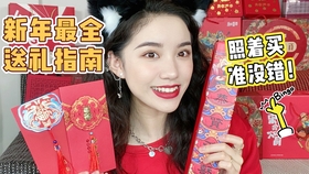 现在买黄金划算不划算 d47d278cba80de20c0f0aedd59c6574ecee9ab68.jpg@280w_158h_1c_100q.jpg