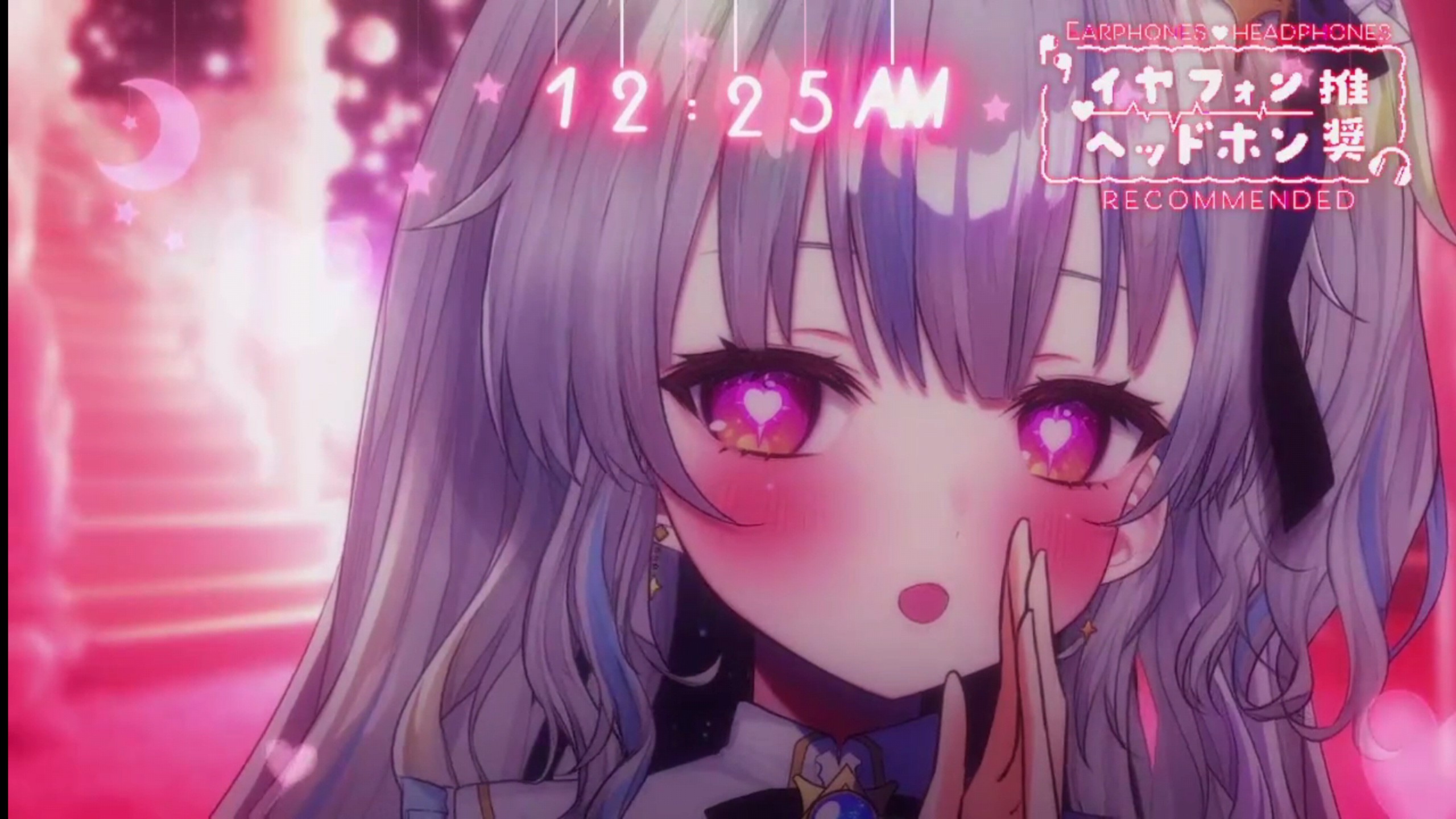 【天结阳彩/ひいろ】初次会限 第一次的耳边轻语…！？虽然很害羞但我会努力的 25/06/04