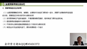 d482f53cf4518d73c2c6afa4fbc9be01ac7bcea4.jpg@280w_158h_1c_100q.jpg