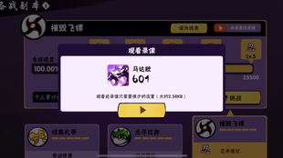 d490eb4d35a26d963395a2156a39626571730c25.jpg@310w_174h_1c_100q.jpg