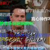 【Pr教程】如何用Pr制作视频弹幕效果？超简单