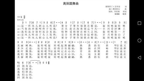 d49231e431f2690da538a912d5a156f473b2ef03.jpg@480w_270h_1c