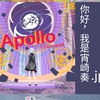 【pjsk名片】你觉得你是宵崎奏吗.jpg_游戏热门视频