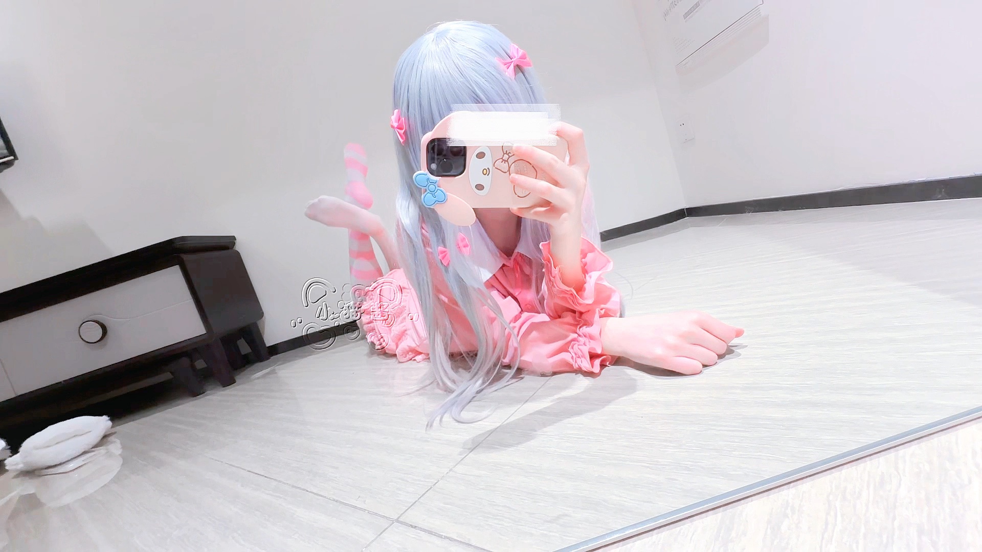 I don't know anyone with a name like that!