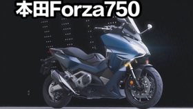d494e6675d77d764c7fab6a1229d1e01a494a3b7.jpg@280w_158h_1c_100q.jpg