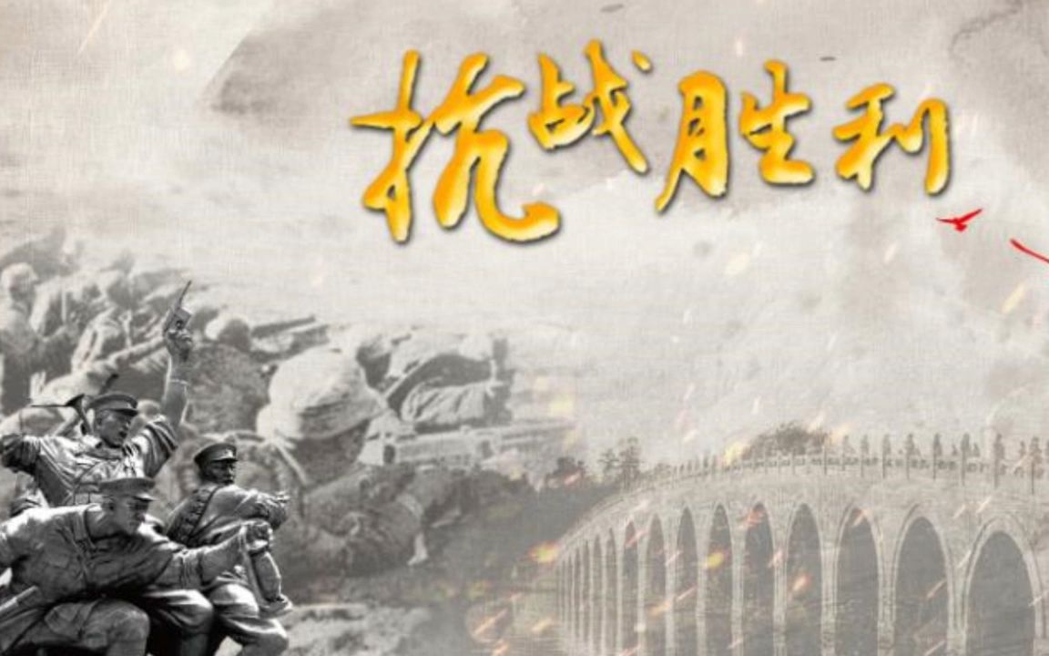 中日战争军事分析，日本为什么不承认南京大屠杀30万人
