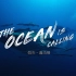 【海洋公益片 |  韩庚】《The Ocean is Calling》