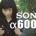 《值不值得买》第七十五期：索尼大法好第三集——Sonya6000与小米无人机吐槽