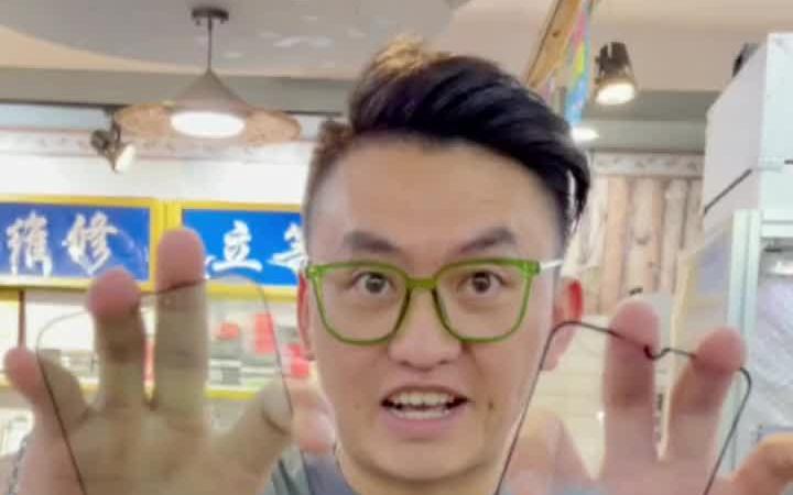 今天看下紫光膜和绿光膜的不同之处，后悔没早遇见这！