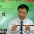 【詹永明笛子基础教程十四课】第二课  笛子入门练习