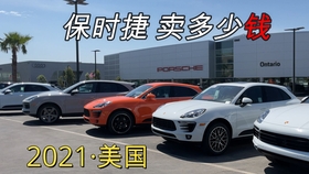 d4a63291a067ac6e4c1346d926a0ec92bdc9ee90.jpg@280w_158h_1c_100q.jpg