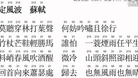 d4a7544e5a918fd5631ae280efb529f40fb0c518.jpg@280w_158h_1c_100q.jpg