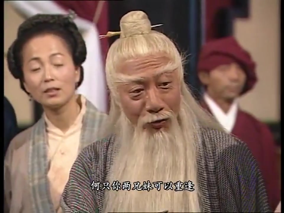 封神榜31三军继续种番薯琵琶惹怒云中子