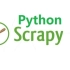 Python的Scrapy爬虫框架及中间件的编写，让你全面了解爬虫！
