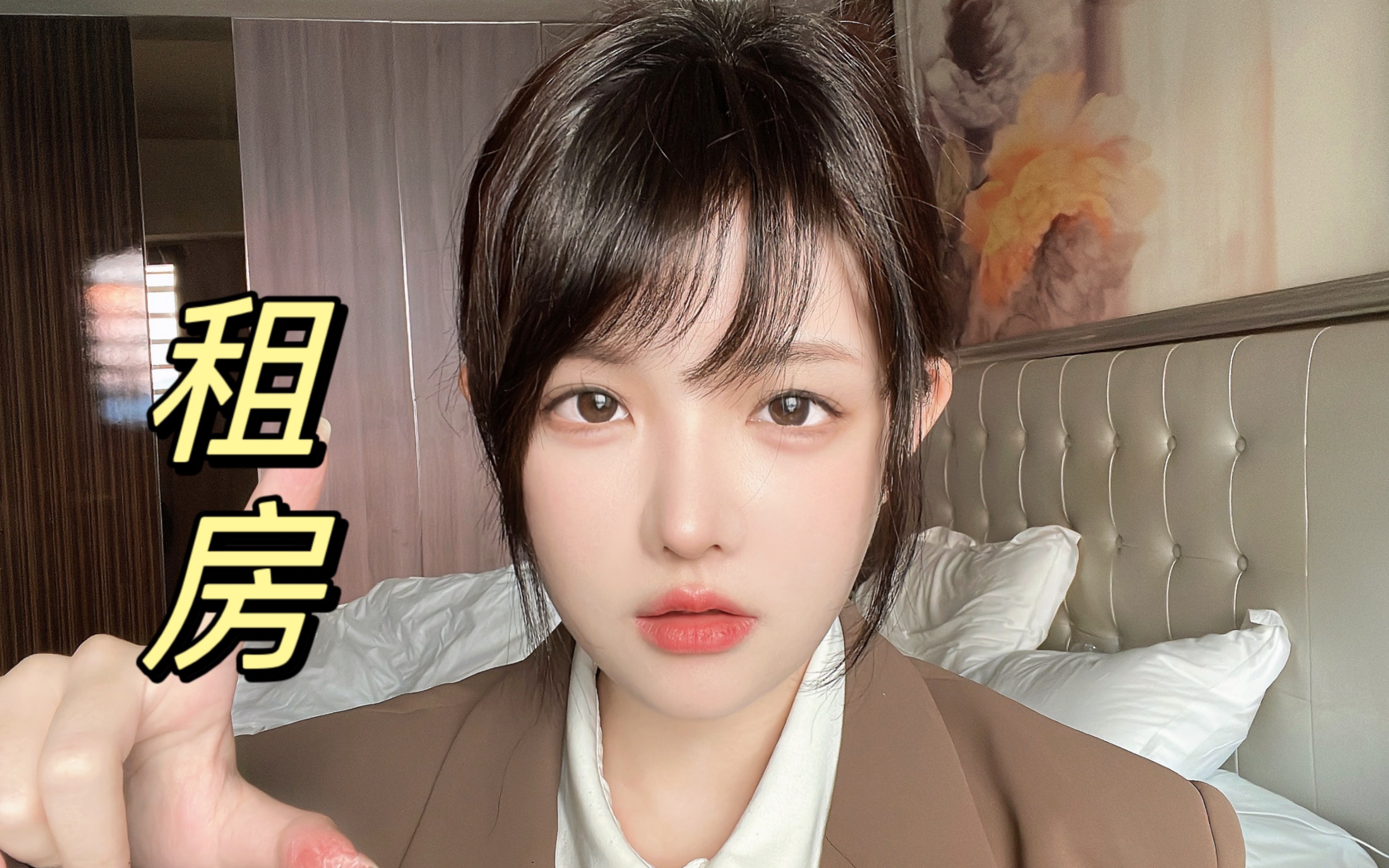 A Minecraft Movie Final Trailer 