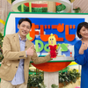 【小泉孝太郎】四时五时days210430-よじごじＤａｙｓ「今年リニューアル！浜松城で歴史巡り