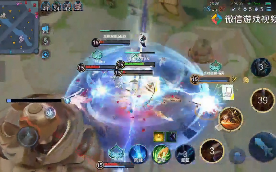 The Ultimate Guardian, the dream of every Mark player!