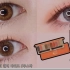 [ Makeup ]     单眼皮蜂蜜调色盘眼妆分享