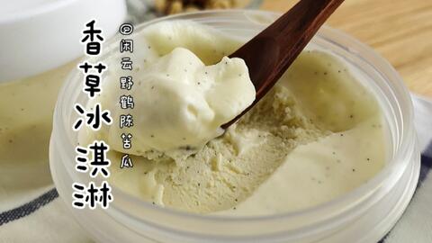 d4c04c61993272ac7b73170d8124386ef575b4ad.jpg@480w_270h_1c