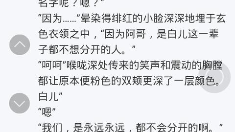 d4c9f1e38ee67407a7dbf2b6f83527cd2c221608.jpg@480w_270h_1c