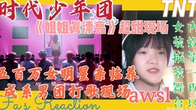 d4cc1faabaddc9b6f7ef2b6ecf10cbe02c5a3251.jpg@280w_158h_1c_100q.jpg