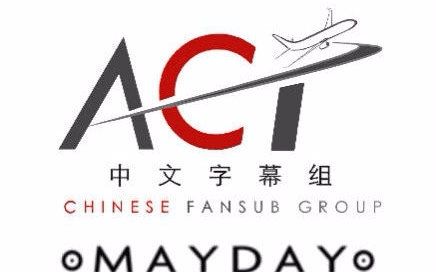 【ACI字幕组】空中浩劫S17E05:嘉鲁达印尼航空152号班机【V2 中英双语 1080P】