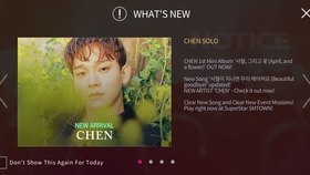 superstar原版歌 d4d71a13160f40cf799abdae19f60a1cf57562f6.jpg@280w_158h_1c_100q.jpg