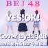 BEJ48应援团来啦！青春有你2主题曲COVER【YES!OK!一起绽放】