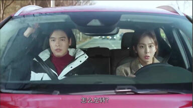 【<em class="keyword">我唯一的拥护者</em>】男主教老婆练车，忍不住发火。