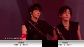 时代少年团的歌曲 d4e3498156343e1678539d47161cd9e837cc4576.jpg@280w_158h_1c_100q.jpg