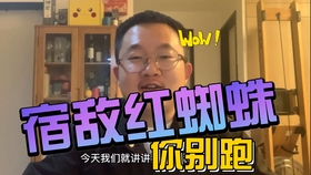 d4e68caeff764070a8272e58a35805dfde69af83.jpg@280w_158h_1c_100q.jpg